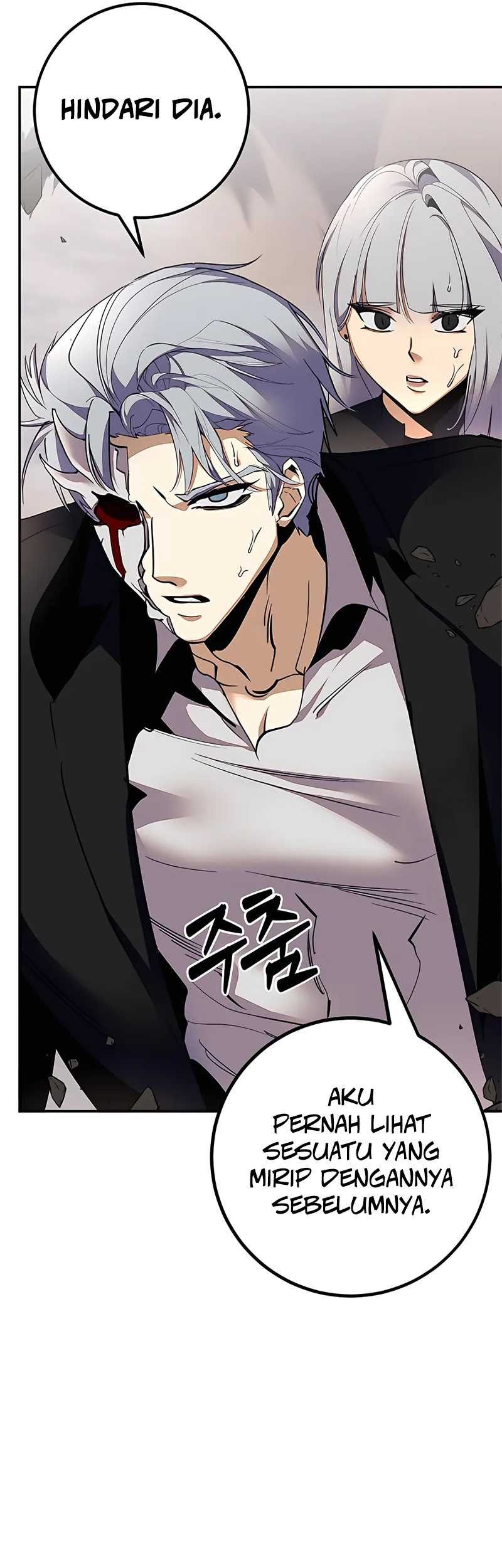 Return to Player Chapter 146 halaman 16