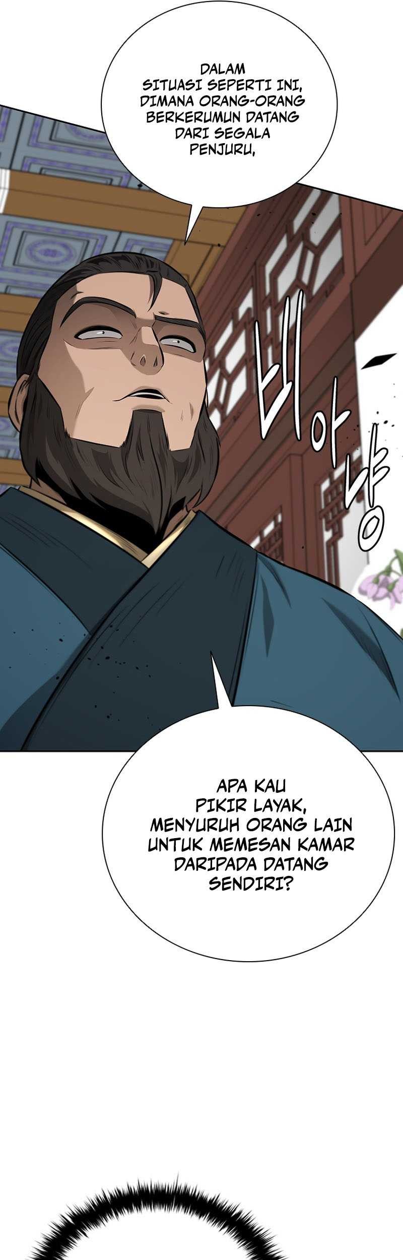 Moon-Shadow Sword Emperor Chapter 60 halaman 14