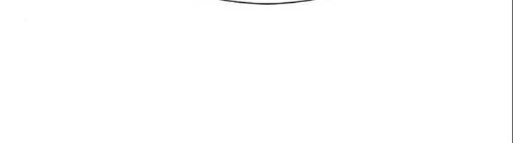 The World’s Best Engineer Chapter 114 Gambar 13