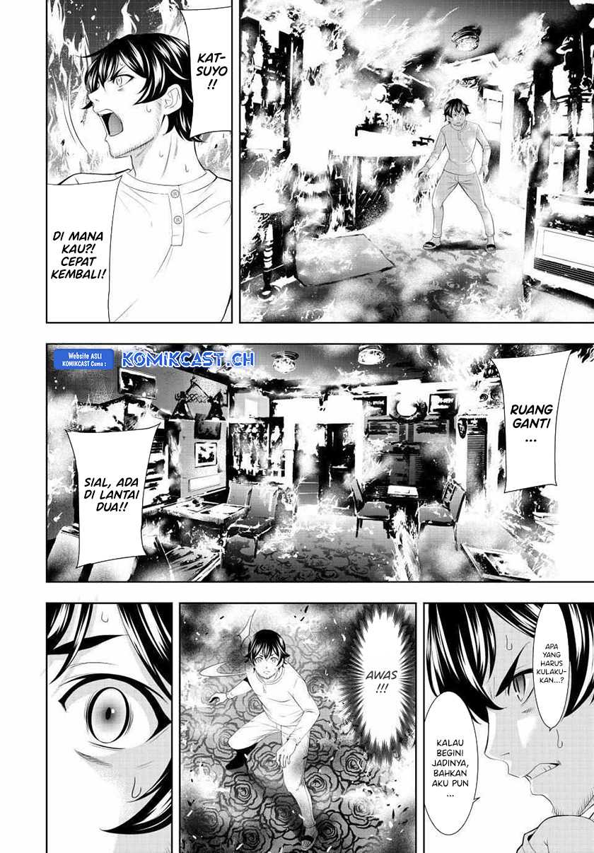 Megami no Kafeterasu (Goddess Café Terrace) Chapter 123 Gambar 5