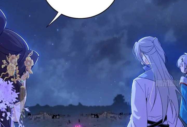 I’m An Evil God Chapter 417 halaman 15