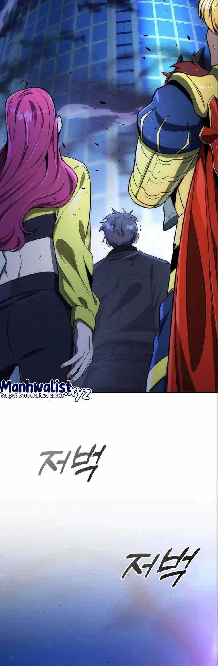 Legendary Ranker’s Comeback Chapter 46 halaman 13