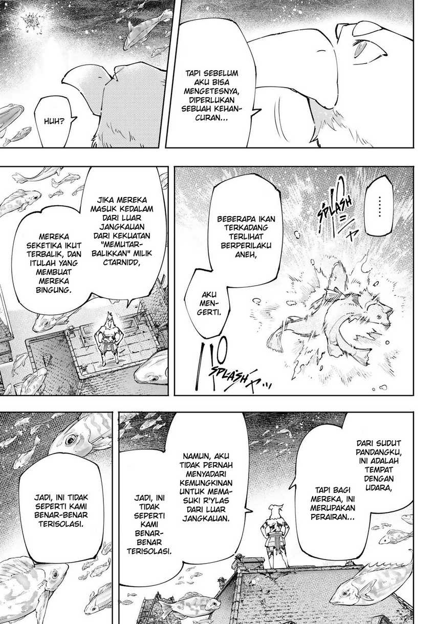 Shangri-La Frontier ~ Kusoge Hunter, Kamige ni Idoman to su~ Chapter 119 Gambar 5