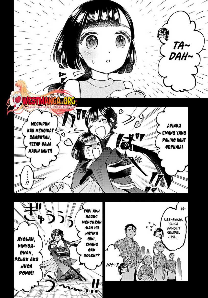 Kyuuseishu MESHIA ~Isekai wo sukutta moto yuusha ga mamono no afureru genjitsu sekai wo musou suru~ Chapter 26 - Halaman 6