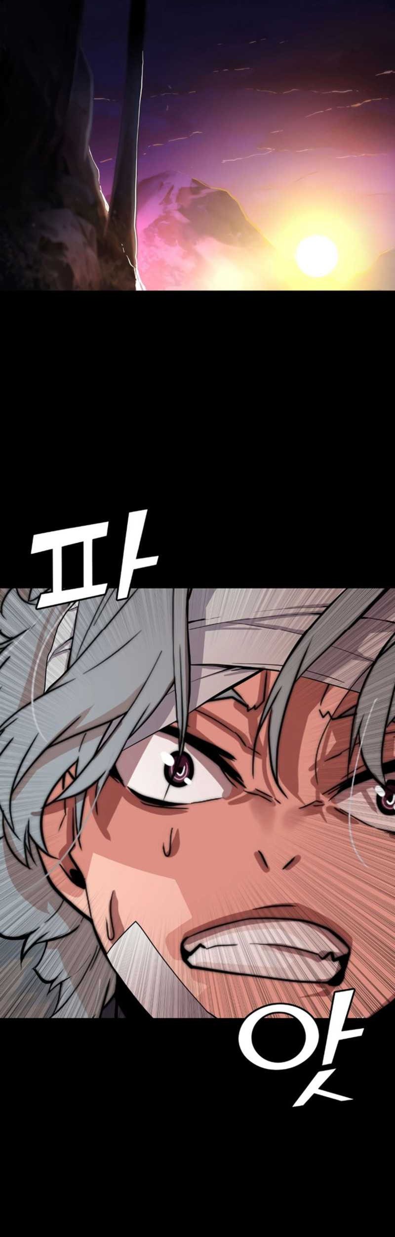The Man Who Devoured the Light Chapter 2 halaman 8