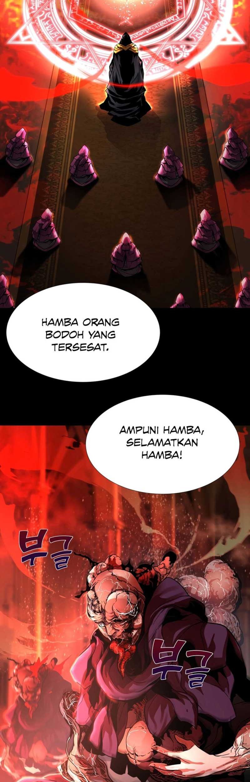 The Man Who Devoured the Light Chapter 1 halaman 12