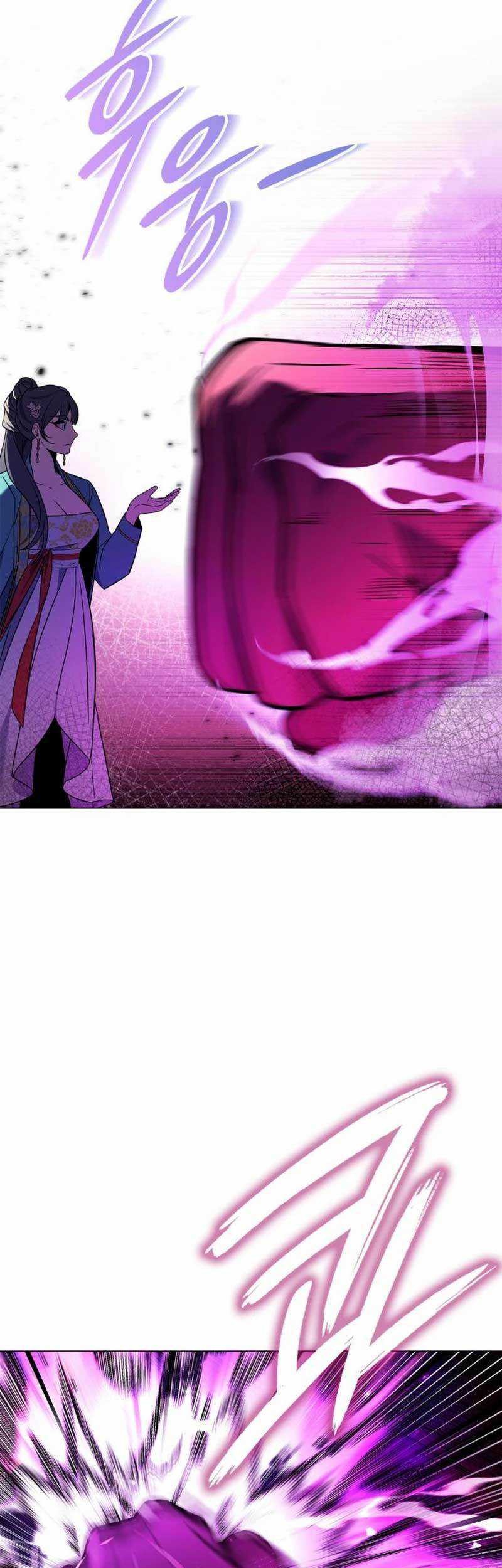 Goblin’s Night Chapter 23 halaman 17