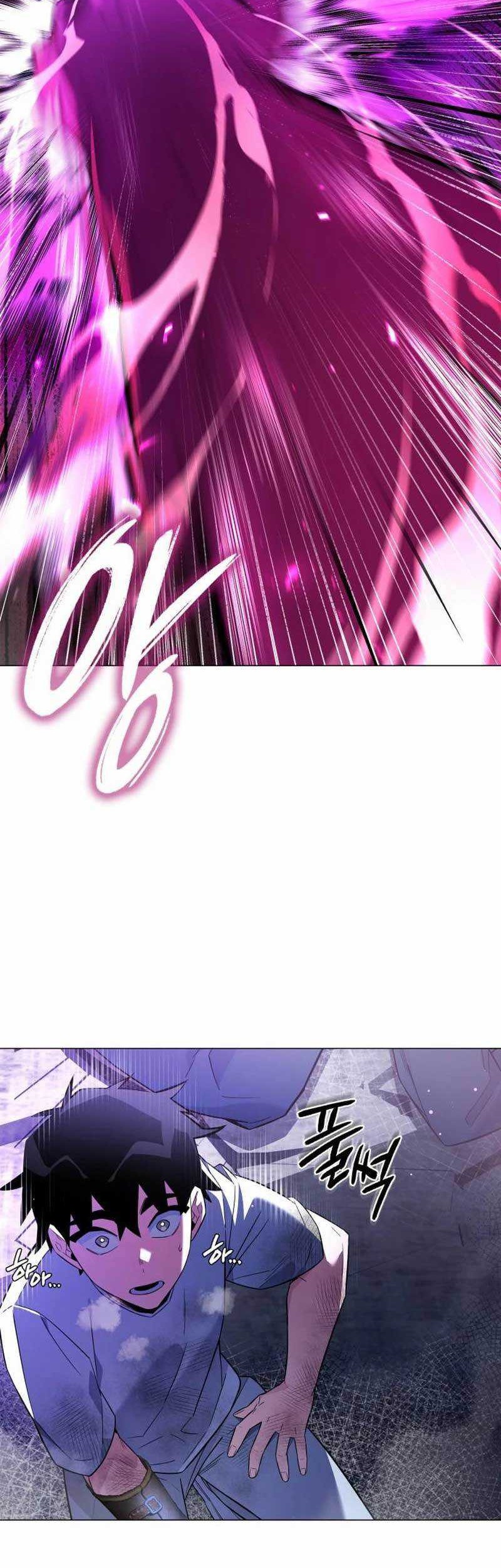 Goblin’s Night Chapter 23 halaman 18