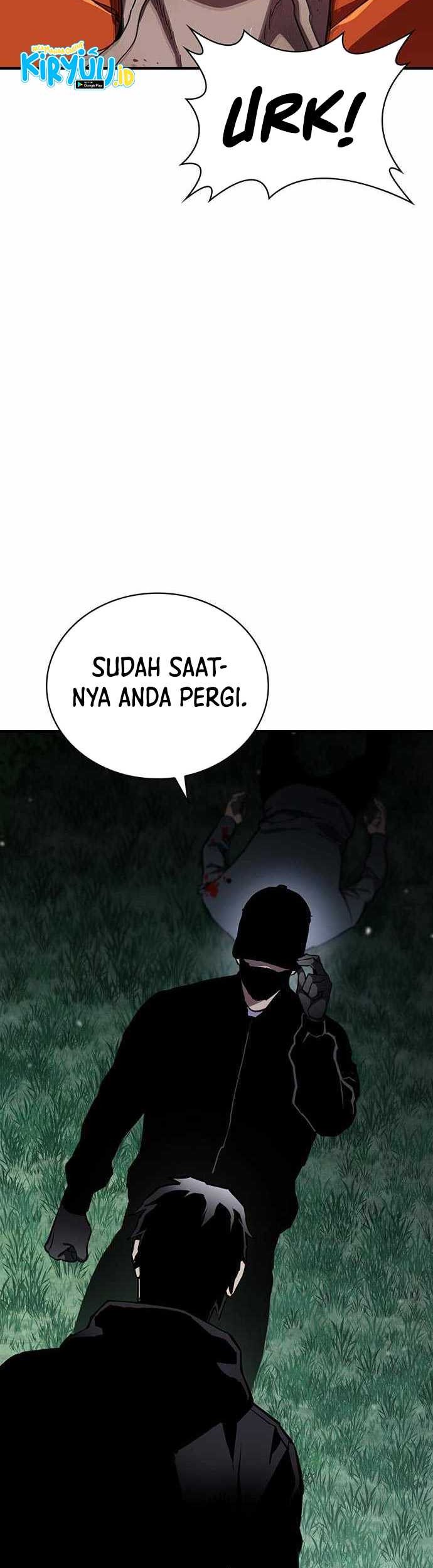 Ranker (2022) Chapter 46 halaman 12