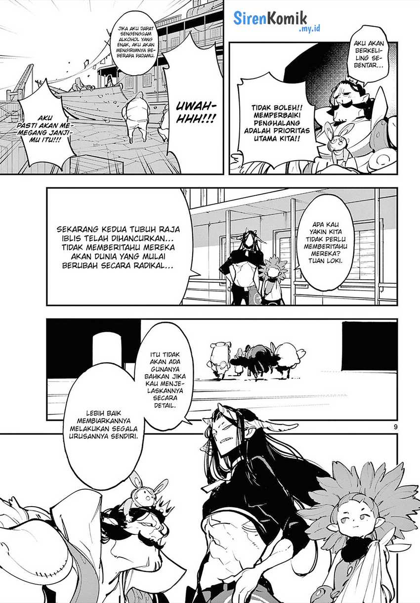Ninkyou Tensei: Isekai no Yakuzahime Chapter 42 Gambar 9