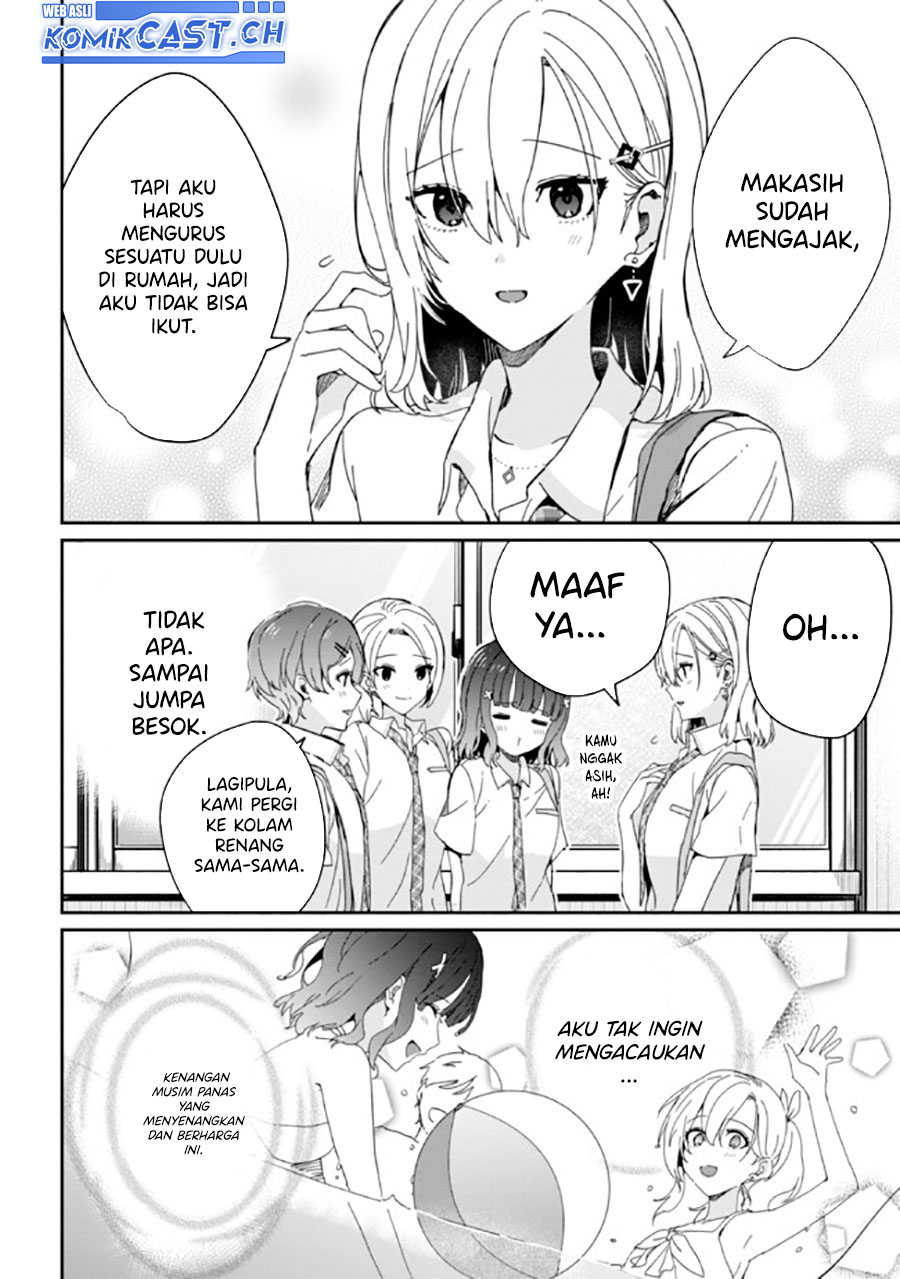 Gimai Seikatsu Chapter 18.1 - Halaman 5