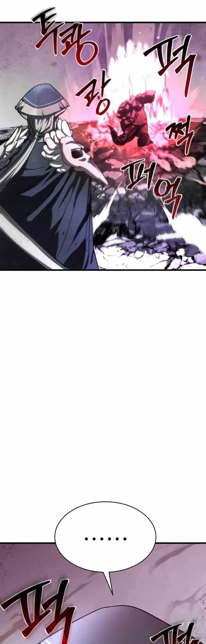 Gods’ Gambit Chapter 9 halaman 18