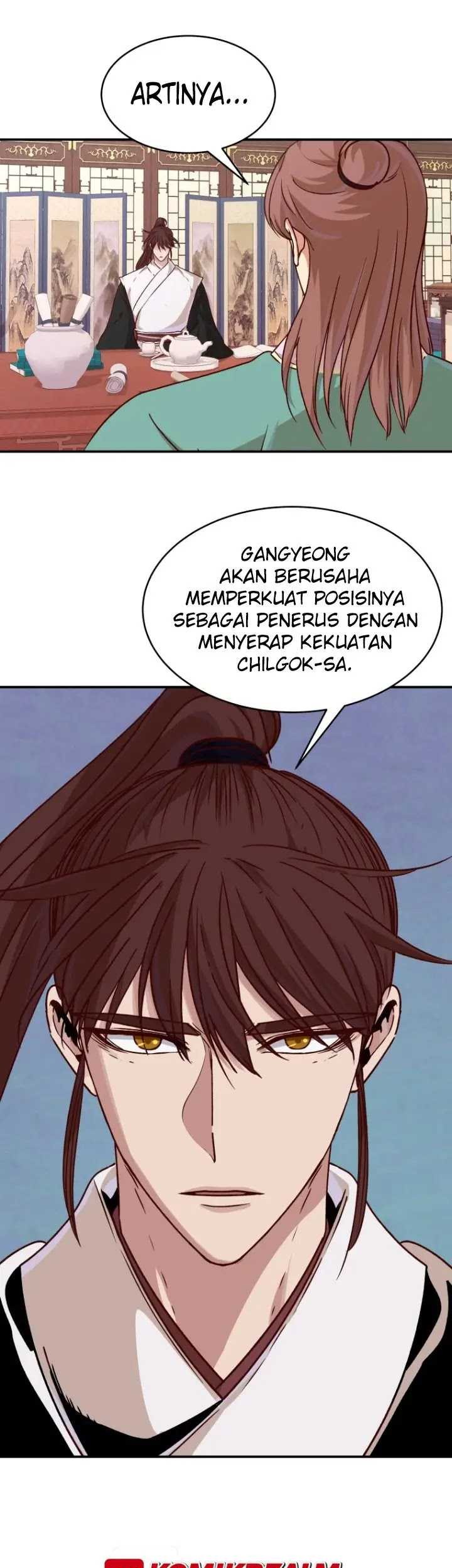 Halaman 12
