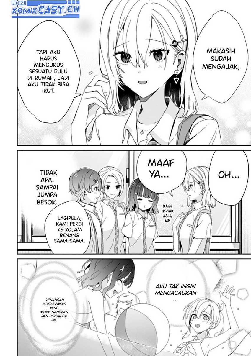 Gimai Seikatsu Chapter 18.2 Gambar 5