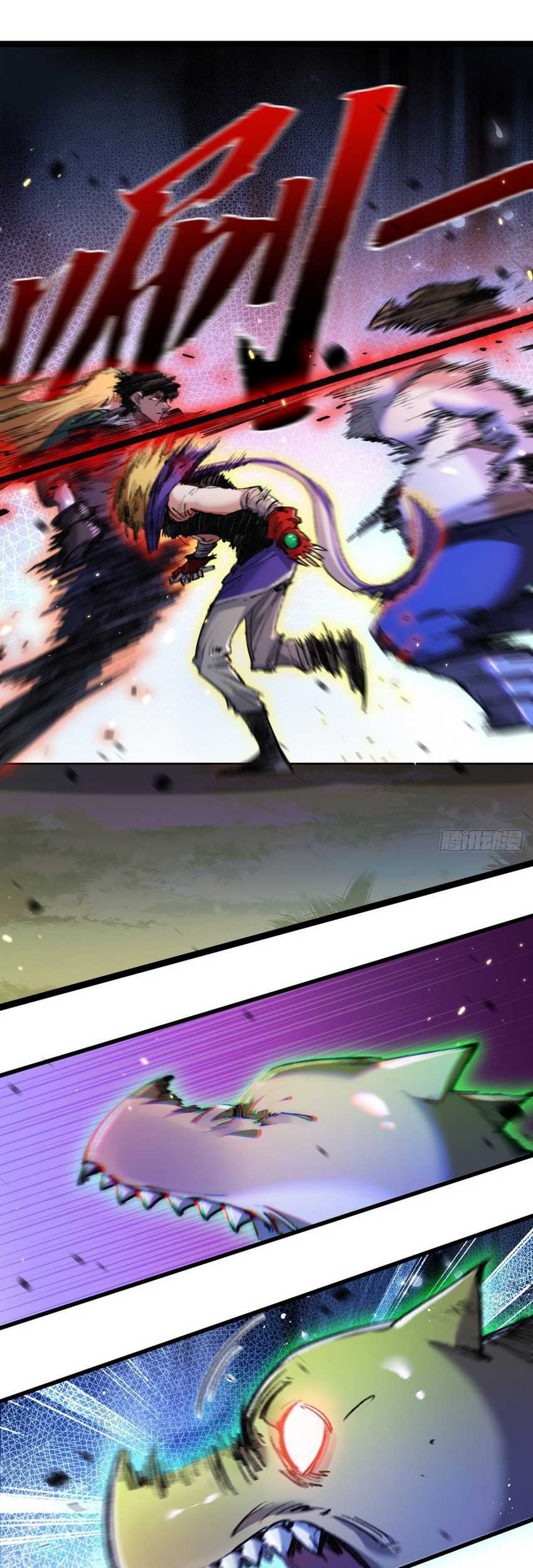 Moon Slayer Chapter 21 halaman 11