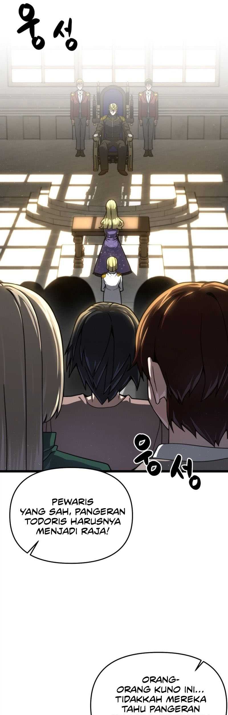 Damn Demonic Swords Chapter 20 Gambar 20