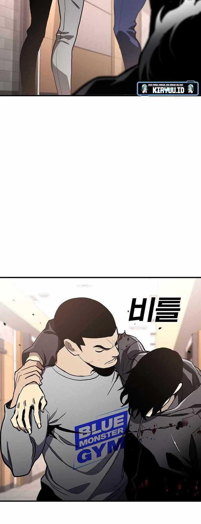 Ranker (2022) Chapter 53 halaman 13