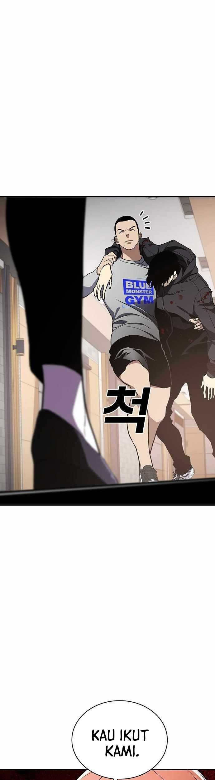 Ranker (2022) Chapter 53 halaman 14