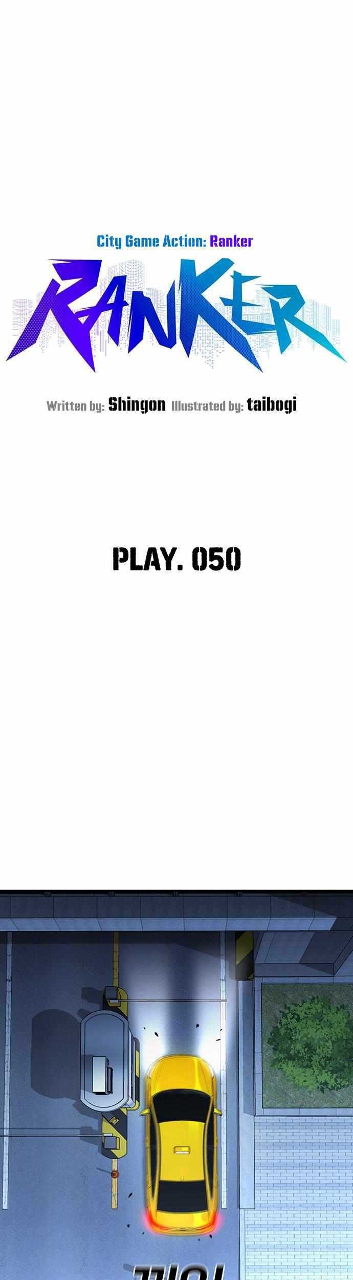 Ranker (2022) Chapter 50 halaman 12