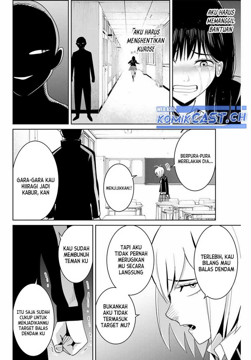 Fukushuu no Kyoukasho Chapter 80 Gambar 5