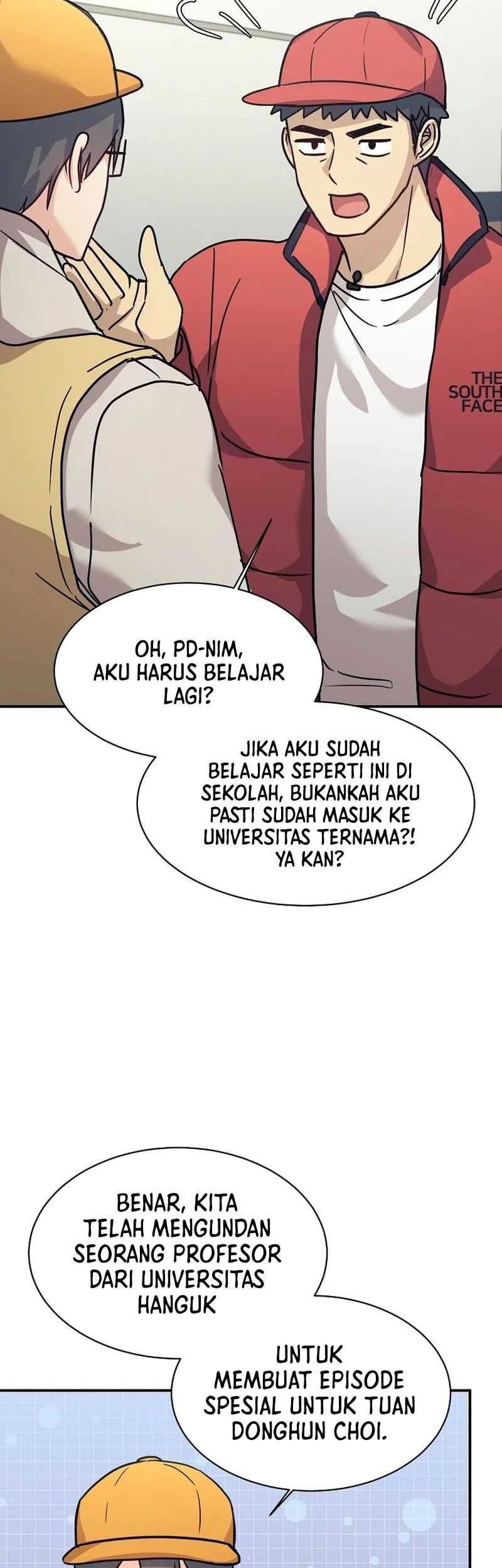 My Daughter Is a Dragon! Chapter 65 halaman 12