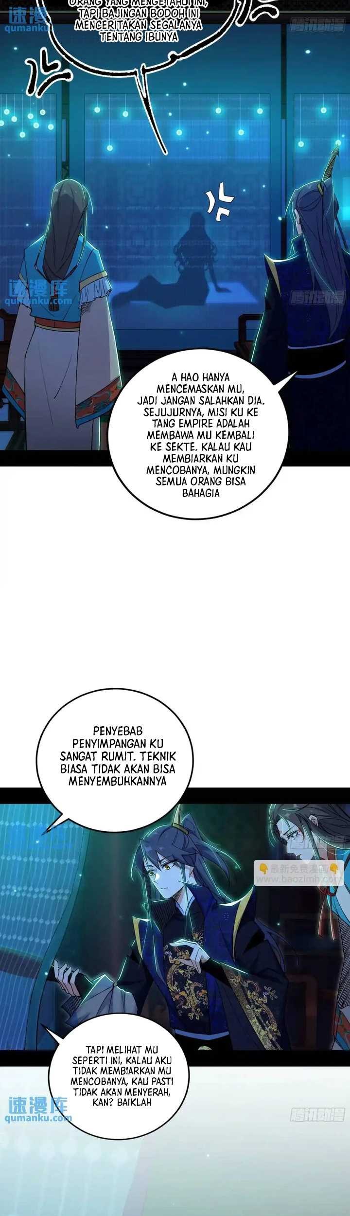 I’m An Evil God Chapter 421 halaman 12