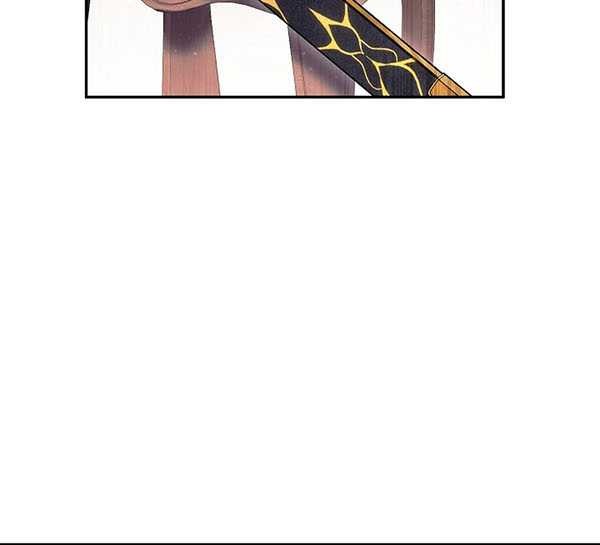 God’s Web Novel Chapter 41 halaman 10