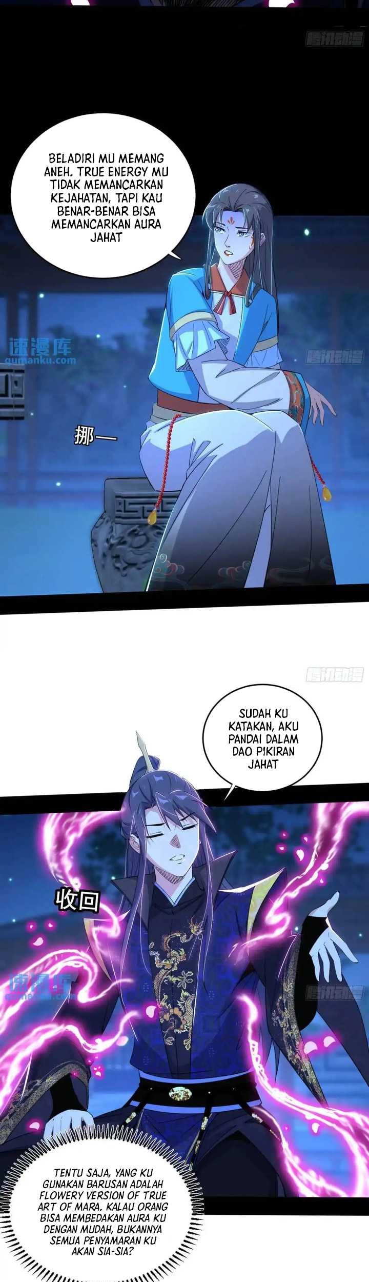I’m An Evil God Chapter 423 halaman 14