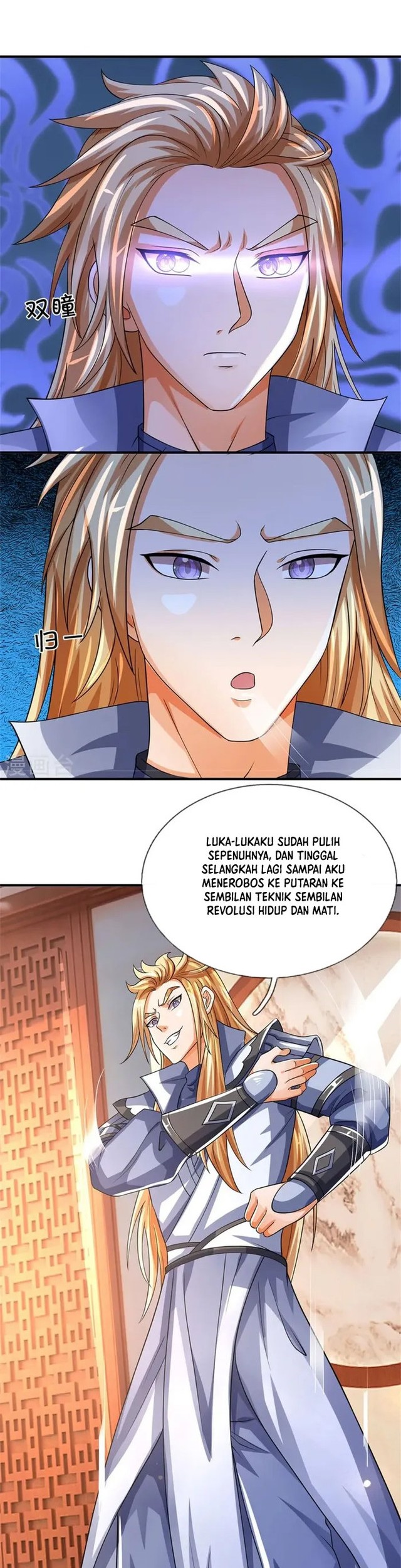 Halaman 7