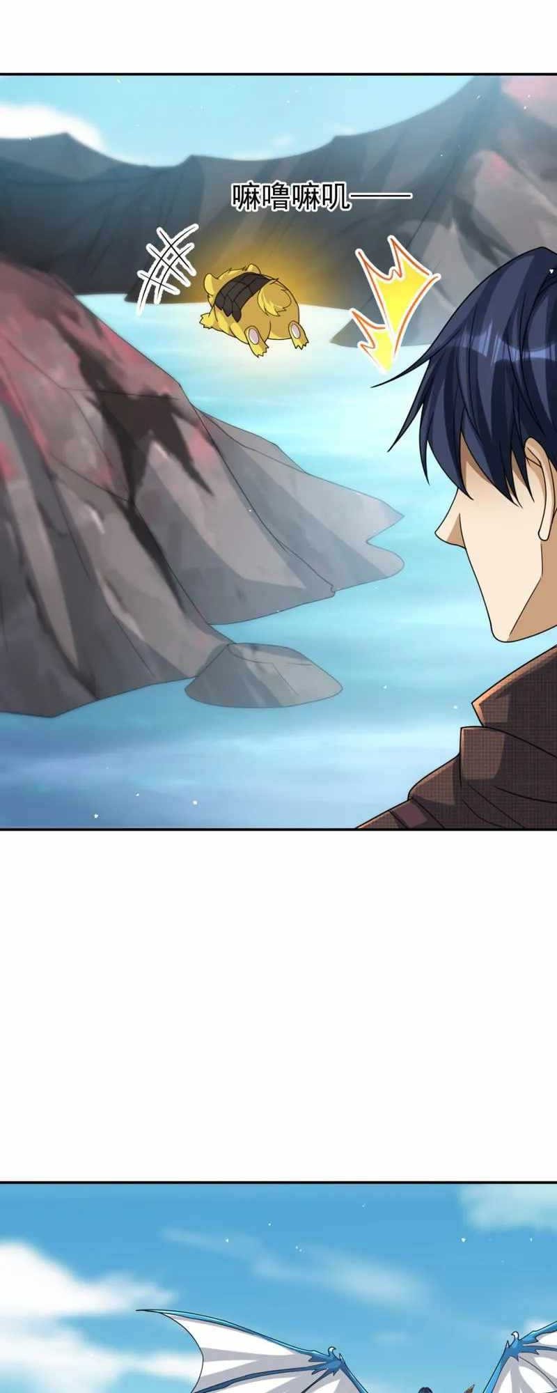 Dragon Master of the Olden Days Chapter 53 Gambar 10