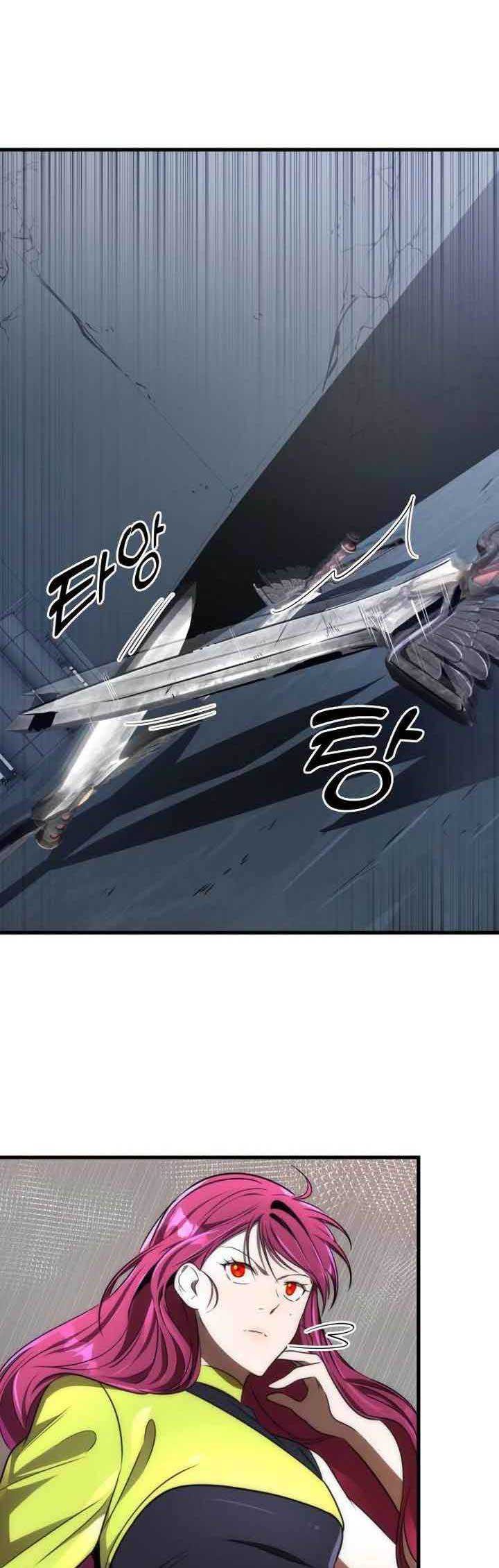 Legendary Ranker’s Comeback Chapter 49 halaman 10