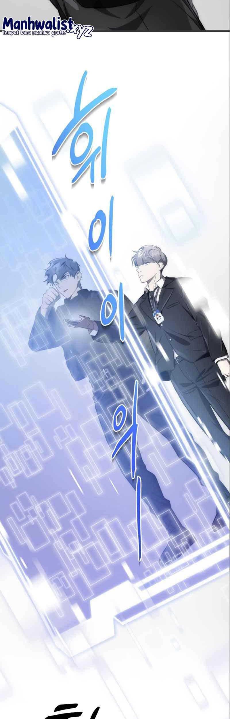 Legendary Ranker’s Comeback Chapter 48 halaman 15