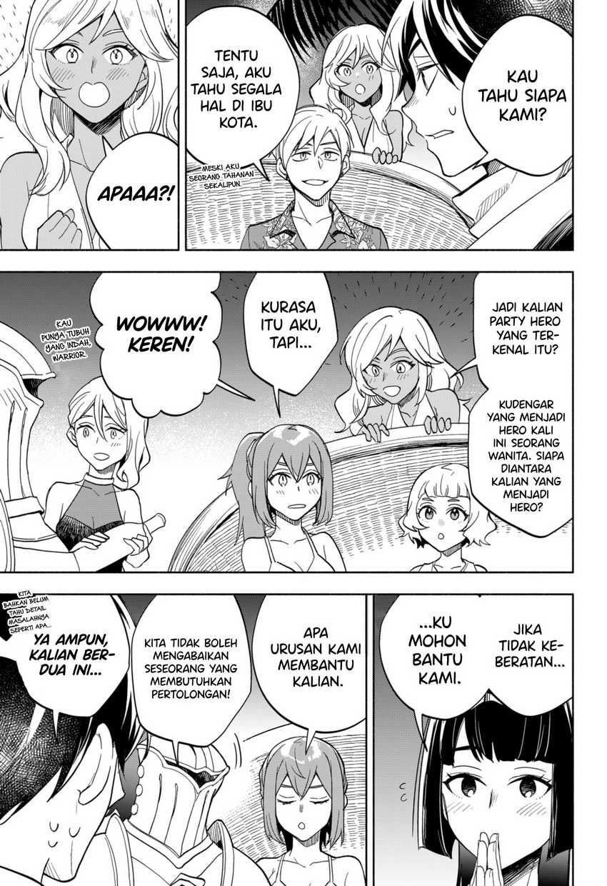 Maou-sama Exchange!! Chapter 11 halaman 6