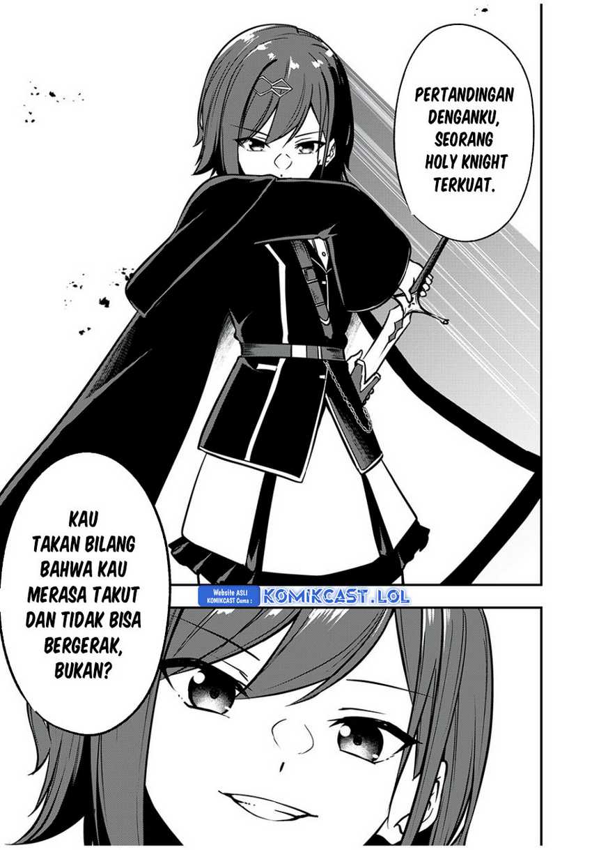 Kentei Gakuin no Magan Kenja Chapter 30 Gambar 6