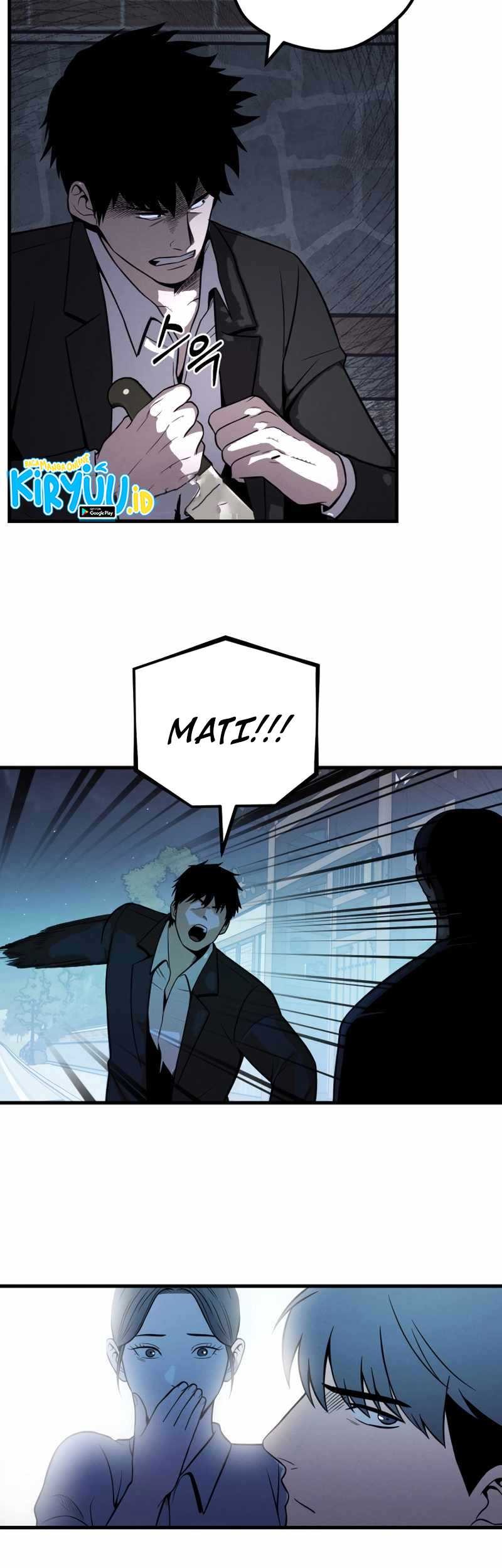 I’ll Be a Villain in This Life Chapter 33 Gambar 25