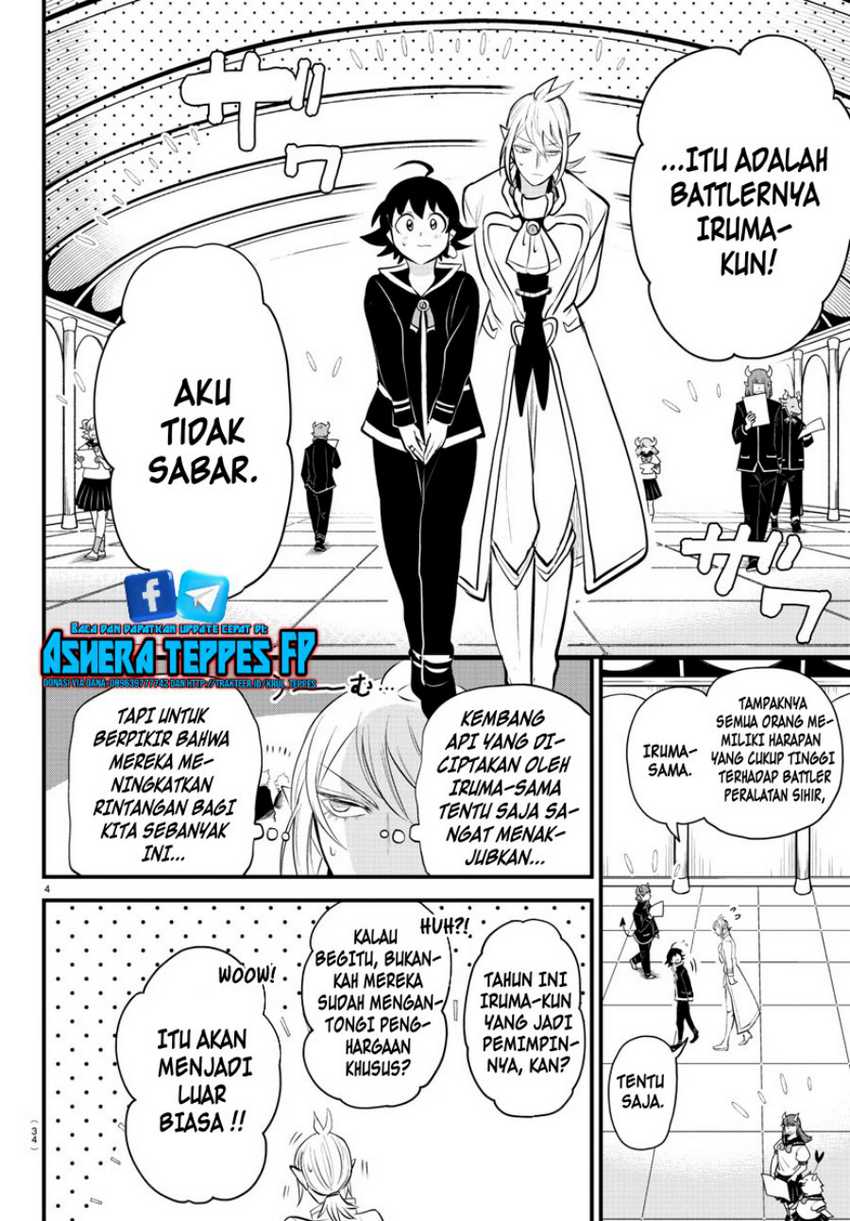 Mairimashita! Iruma-kun Chapter 328 Gambar 5