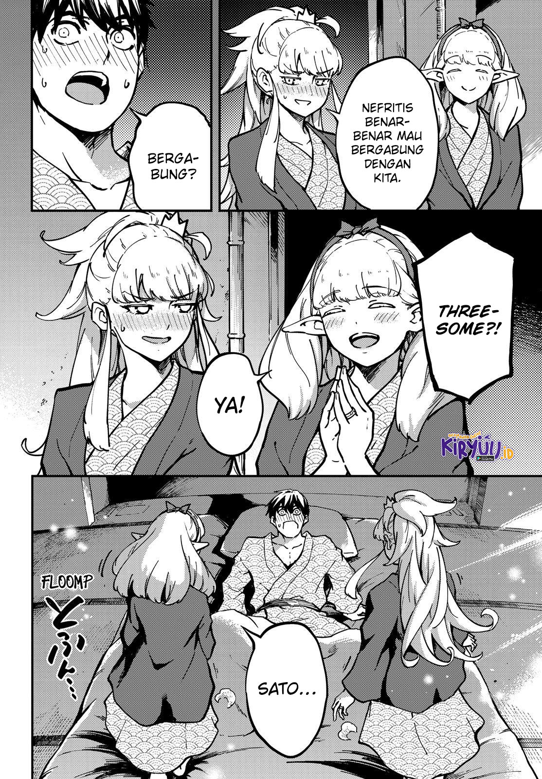 Kekkon Yubiwa Monogatari Chapter 75 Gambar 6