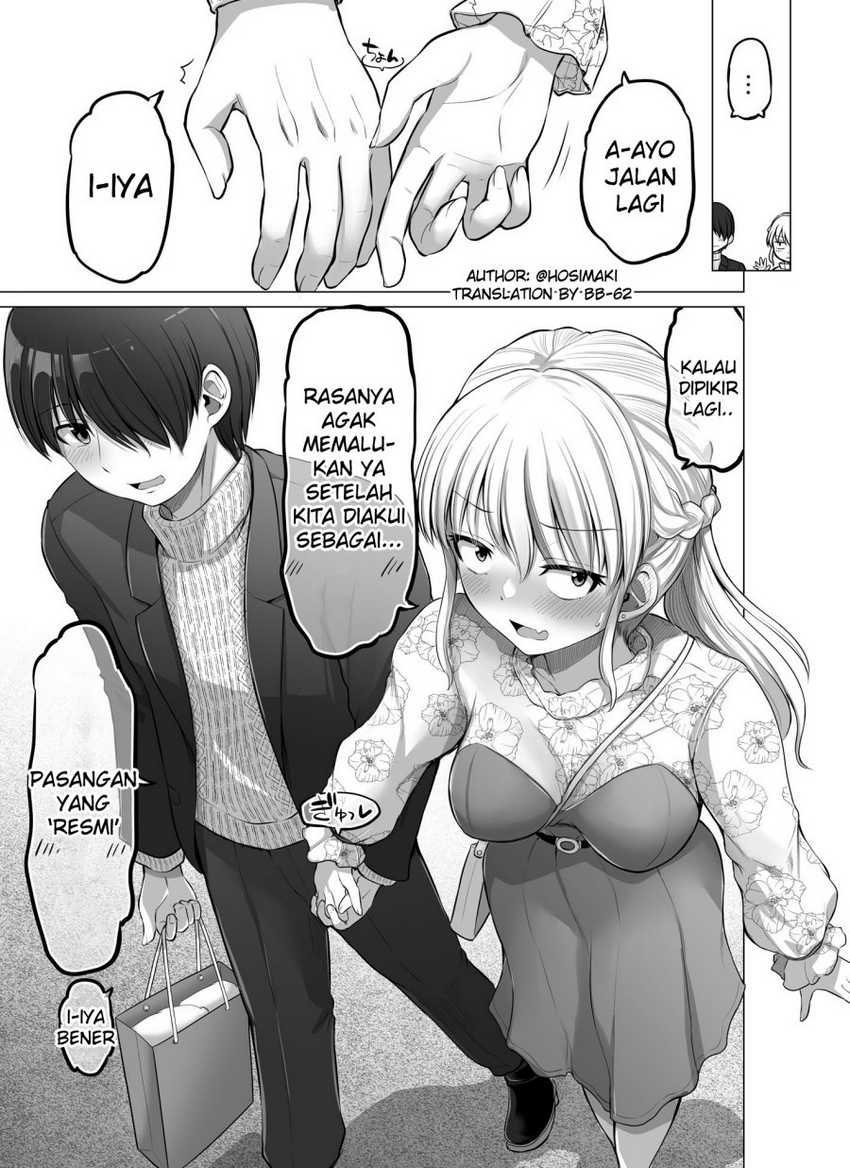 Kore kara Dandan Shiawase ni Natte Iku Kowai Onna Joushi Chapter 83 Gambar 5
