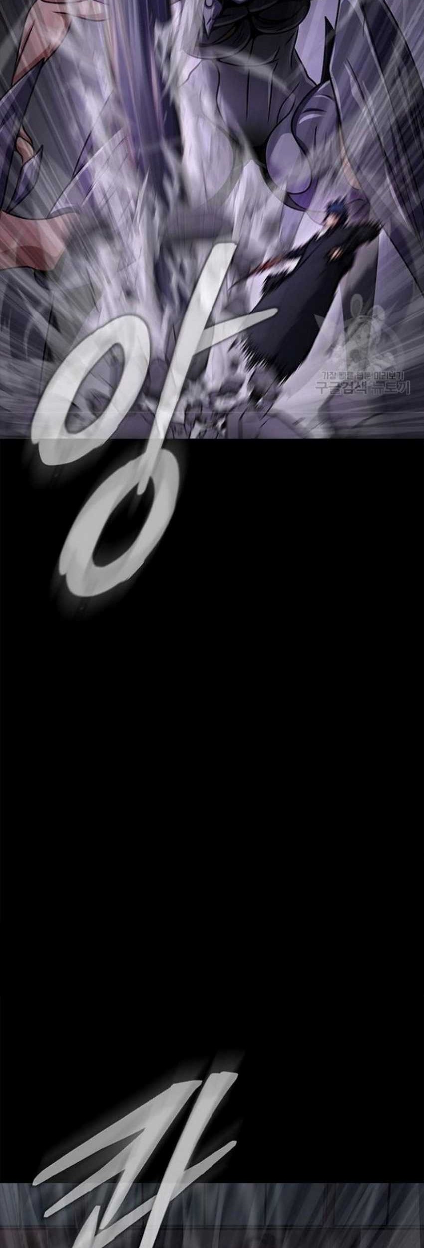 Steel-Eating Player Chapter 21 Gambar 19