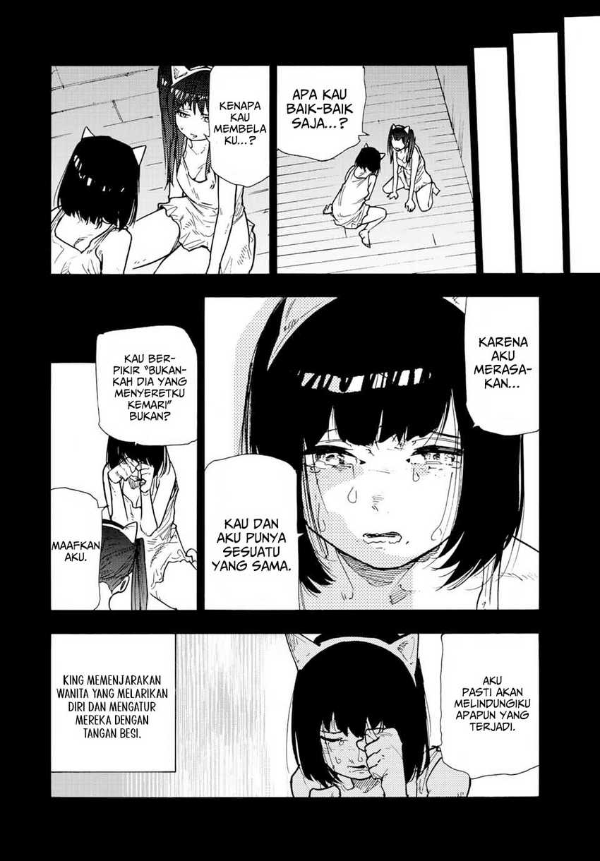 Juujika no Rokunin Chapter 136 Gambar 5