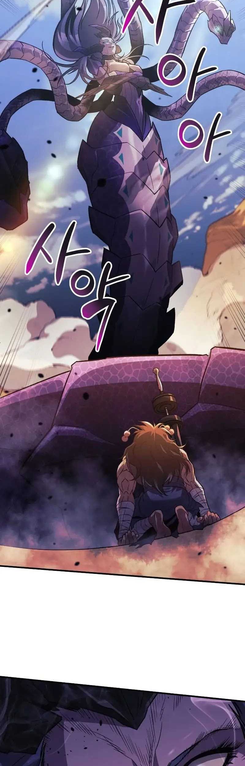 I’ll be Taking a Break for Personal Reasons Chapter 82 Gambar 16