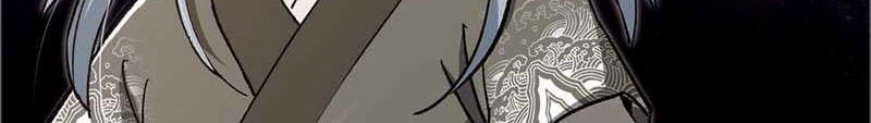 Keep A Low Profile, Sect Leader Chapter 298 Gambar 11