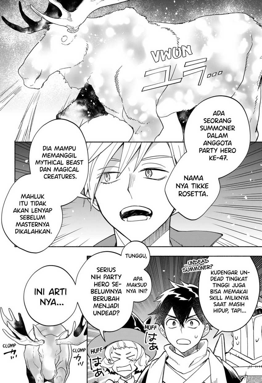 Maou-sama Exchange!! Chapter 12 halaman 7