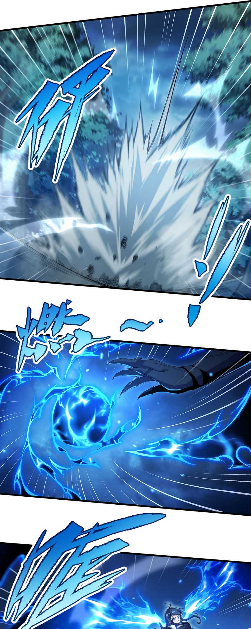 Despite Coming From the Abyss, I Will Save Humanity Chapter 80 Gambar 9