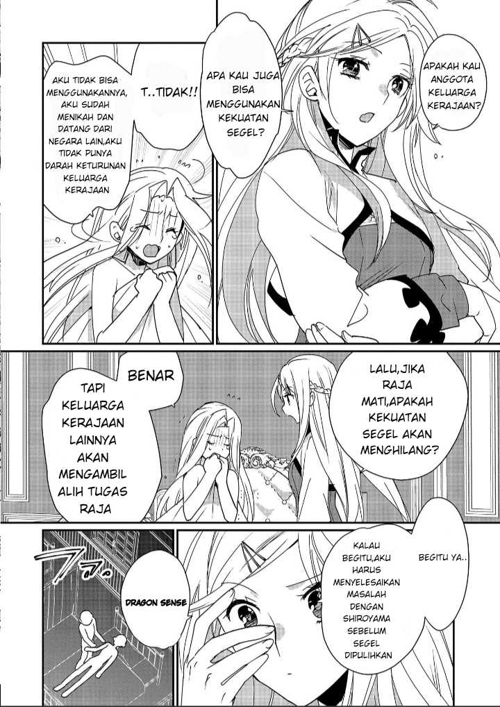 Sokushi Cheat ga Saikyou Sugite, Isekai no Yatsura ga Marude Aite ni Naranai n desu ga Chapter 47 Gambar 8