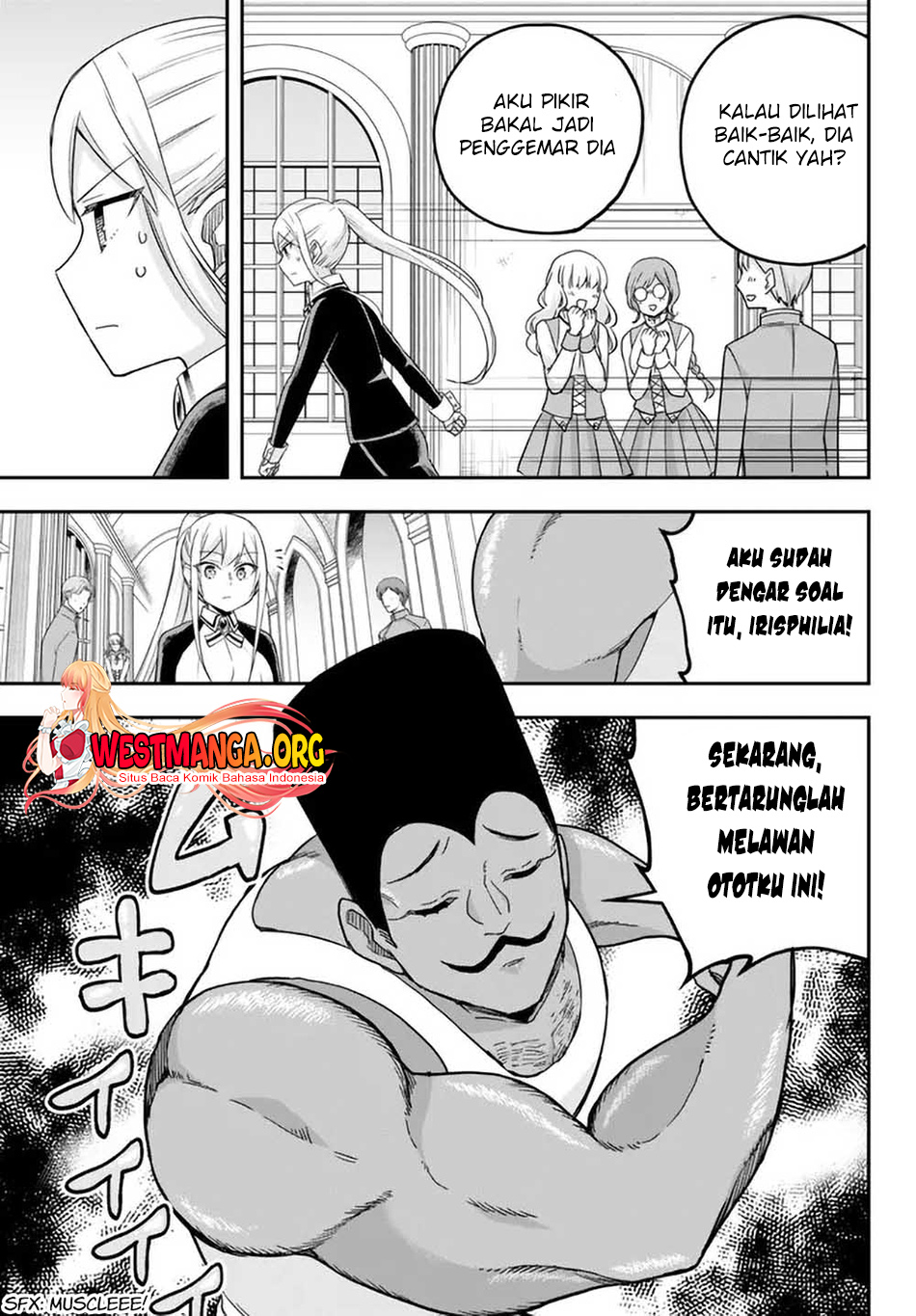Jitsu wa Ore, Saikyou deshita? Chapter 71 Gambar 5
