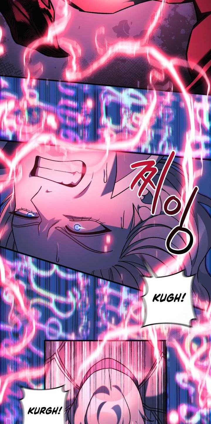 My Daughter is the Final Boss Chapter 107 - Halaman 15