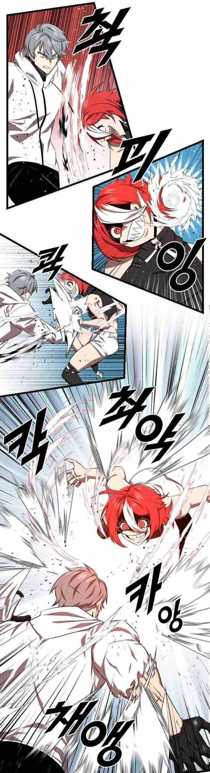 Rental Hero Chapter 28 halaman 15