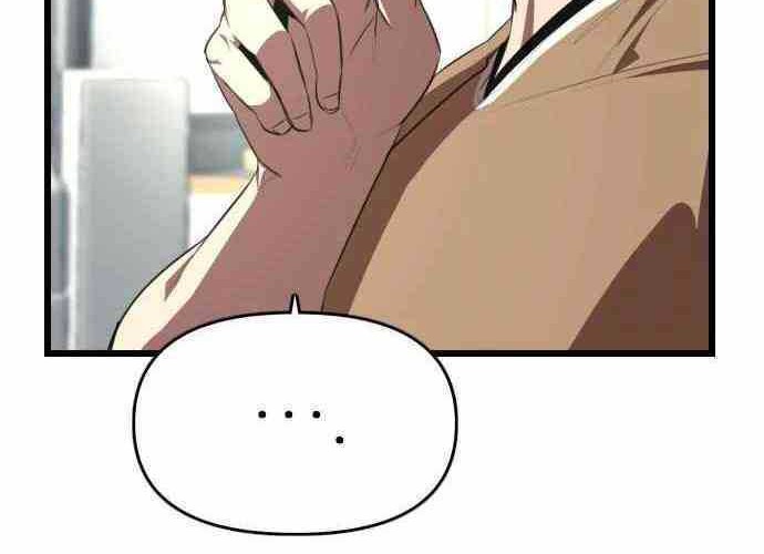 Rental Hero Chapter 26 halaman 15