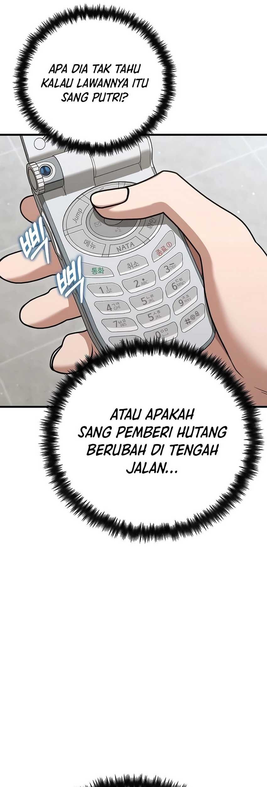 Foreigner on the Periphery Chapter 23 halaman 24